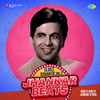 Hero And King Of Jhankar Studio - Murli Wale Murli Baja - Jhankar Beats