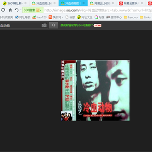 米店（小提琴试录）