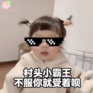 呵呵