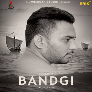 Bandagi (Studio)