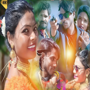 Pahli Najar Me Mor Dil Ke Lut Lale