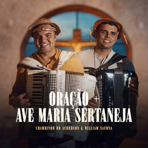 Oração