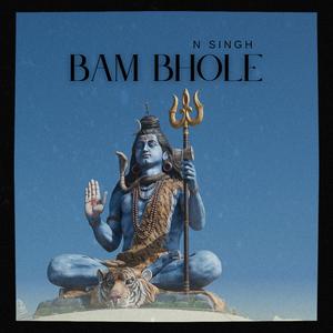 Bam Bhole