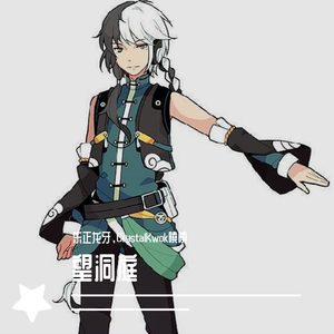 【乐正龙牙】望洞庭（翻自 傲娇少年_Vk）