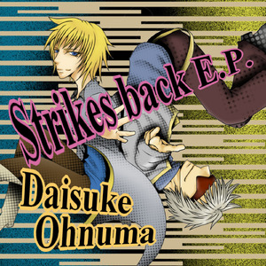 Let's Dance(As being in your dream) (feat.LEON)