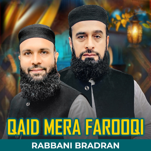 Qaid Mera Farooqi
