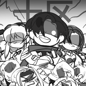 【全职高手】处处嘲（纯歌版）