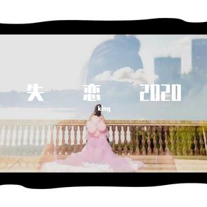 progressive house (Master)prod by DJBrigand