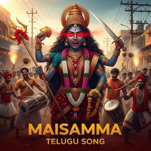 Maisamma (Telugu)