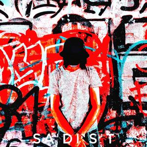 САДИСТ