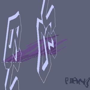 Giant Treats Floating Around The Sky