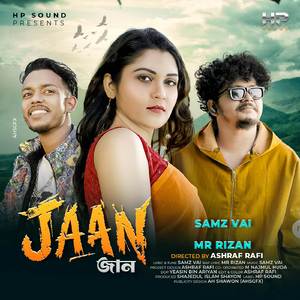 Jaan