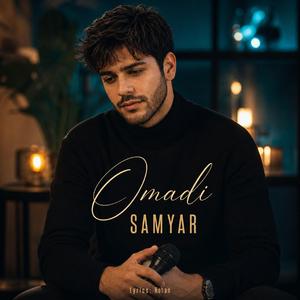 Omadi