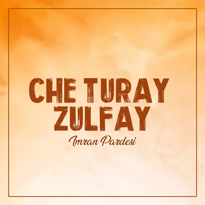 Che Turay Zulfay