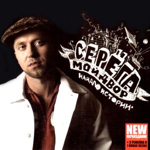 Чёрный бумер