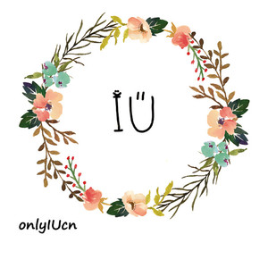 IU SONG（韩文版）