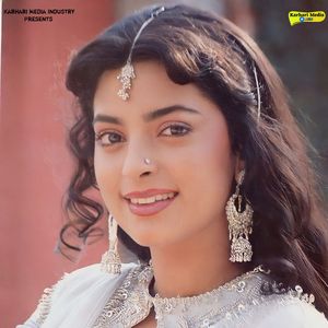 Juda Hoke Tumse Kidhar ("Rab Se Kuchh Kah Diya")