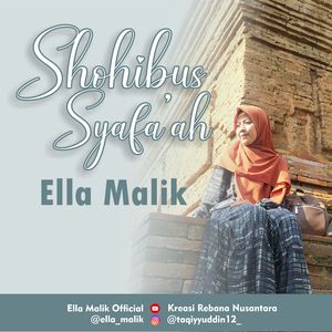 Shohibus Syafa'ah (Hadroh)