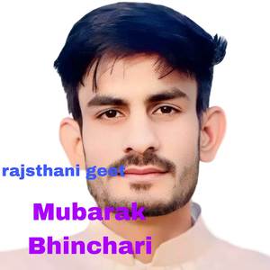 Mubarak Bhinchari