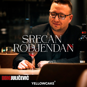 Srecan rodjendan
