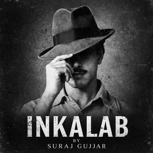 Inkalab