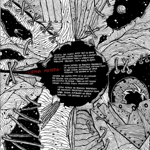 Ciemna materia (Radio Edit)