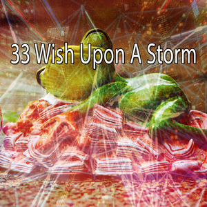 暴風雨前的平靜