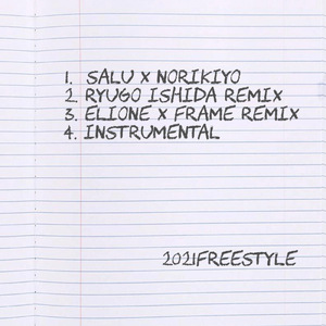 2021 Freestyle (Instrumental)