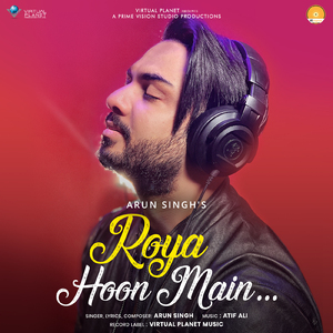 Roya Hoon Main