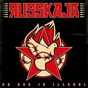 Druschba (You're Not Alone)