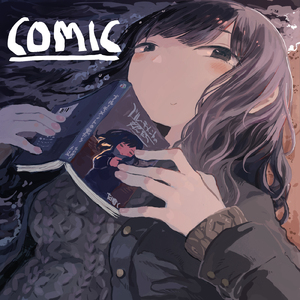 なんでもない日