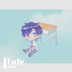 【废宅】Fate中文翻唱