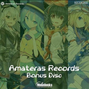 Alice Maestera [Tracy Instrumental Remix]