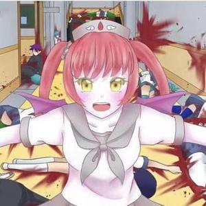 CHRISTMAS ON THE DAY