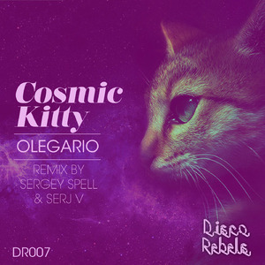 Cosmic Kitty (Sergey Spell Remix)