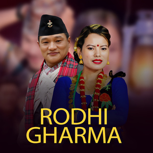 Rodhi gharma