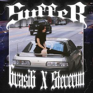 Suffer (feat. Steveruu)