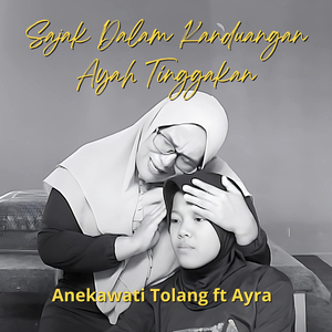 Sajak Di Kanduangan Ayah Tinggakan