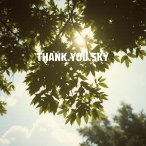 강 (River of Joy) (feat. Ain)