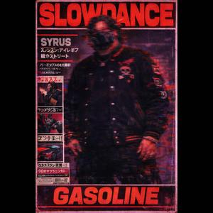SLOWDANCE