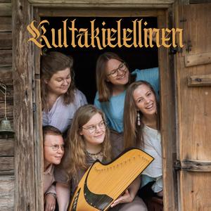 Aikani seisoin (feat. Casio-kvartetti)