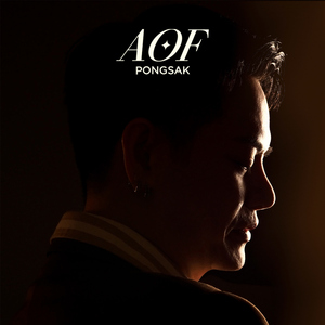 ว่าว (InWhite Live Session)