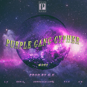 紫色房间#003 千万不要爱上我的坏