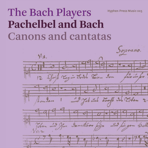 Cantata, Christ Lag in Todesbanden, Bwv 4: VII. Versus 6