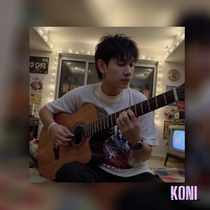 ទេវតាសំណព្វបេះដូង