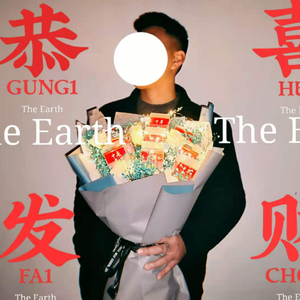 钟不政-烽火成书remix（钟不政 remix）