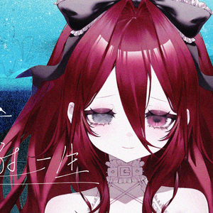 在意识里过一生