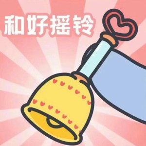 小蝴蝶