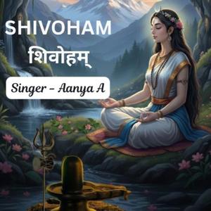 Shivoham