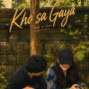 Kho Sa Gaya